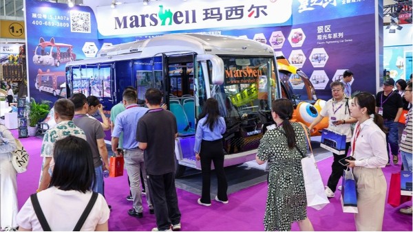 瑪西爾“星之河23G”觀光車展會首秀，閃耀2025世界文旅產(chǎn)業(yè)博覽會