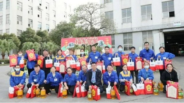 迎小年，備好年貨迎新年 | 廣東瑪西爾與安徽合派向員工發(fā)放新年禮包