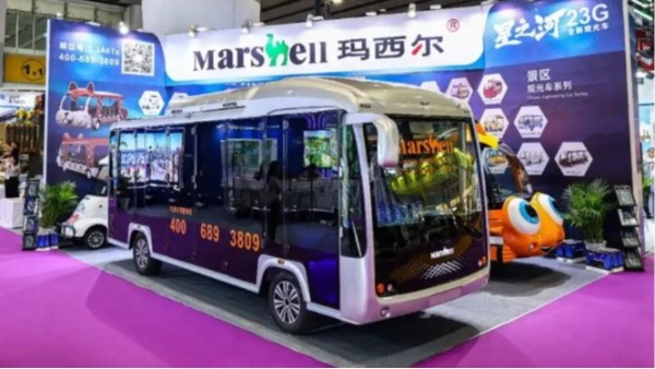 瑪西爾景區(qū)電動觀光車怎么樣？多少錢？