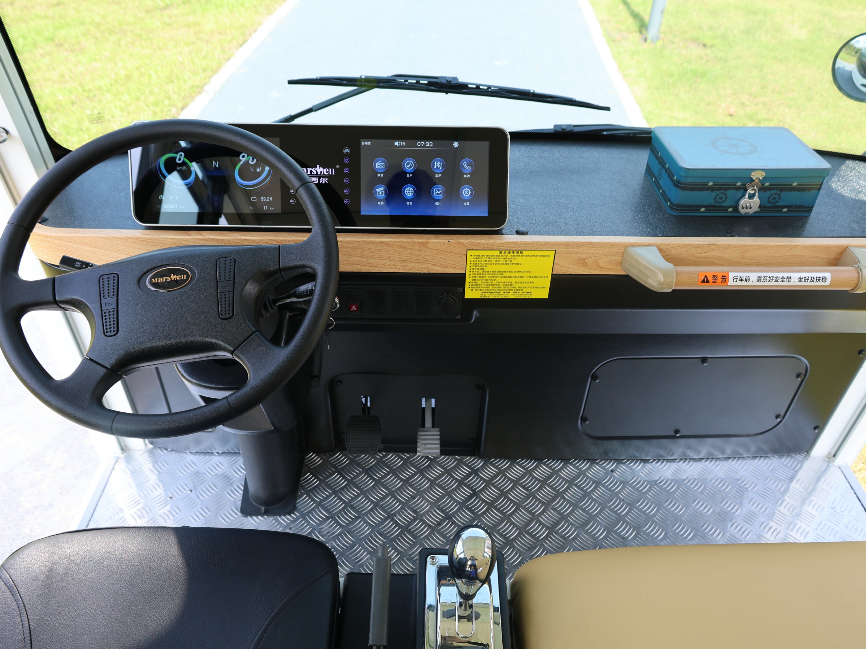 DN-23M 二十三座電動(dòng)觀光車 二十三座電動(dòng)觀光車