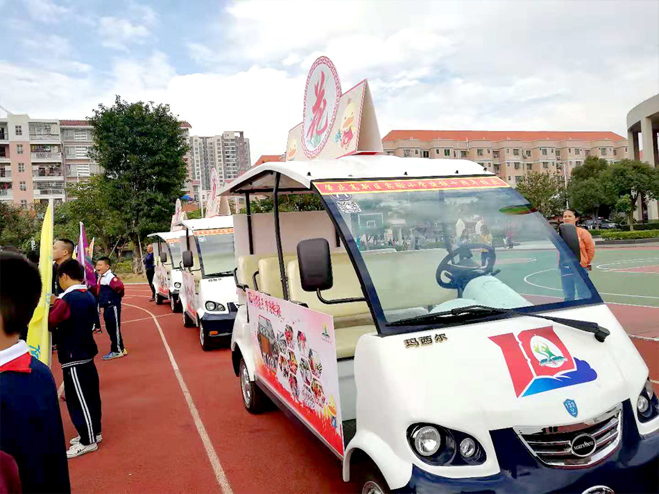 瑪西爾肇慶高新區(qū)實驗小學花車應用案例