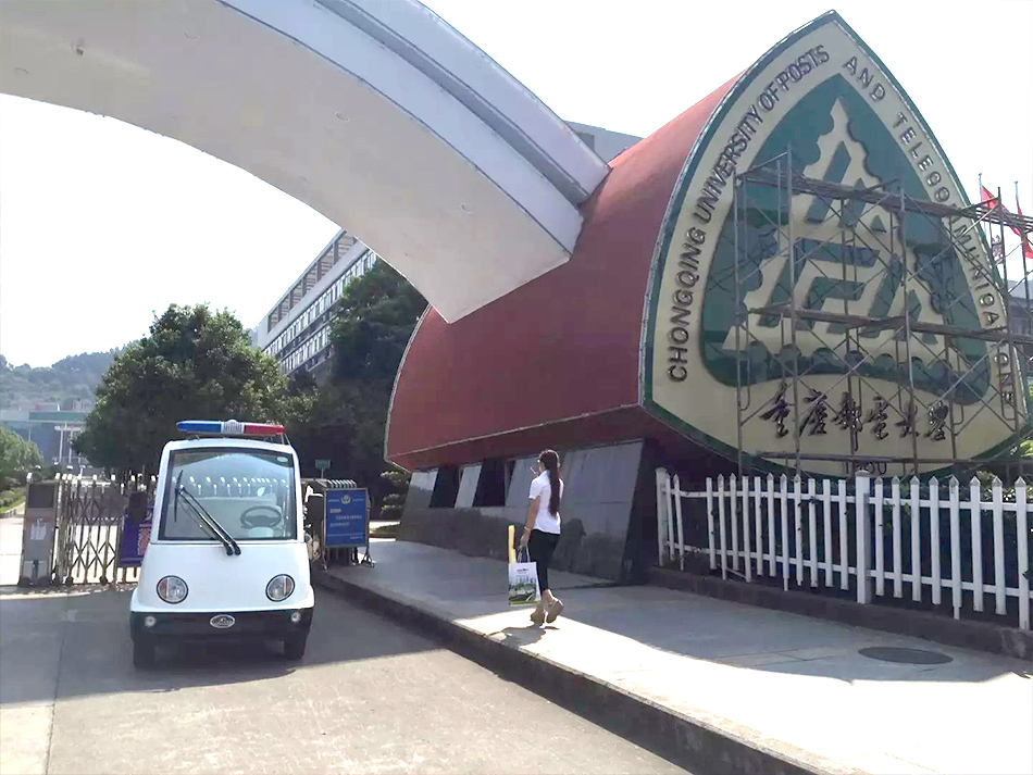 瑪西爾重慶郵電大學應用案例