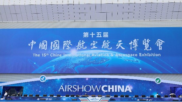 珠海航展秀肌肉，瑪西爾車送便利